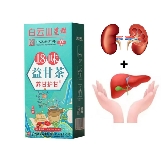 🍵 THÉ DU FOIE ET DES REINS